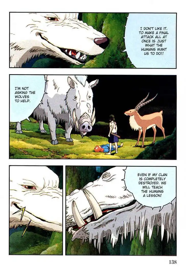 Princess Mononoke Chapter 2.4 28